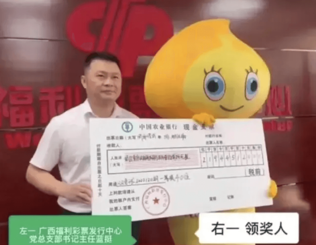 Lottery winner who won $30 million won’t tell his family in case it makes them lazy