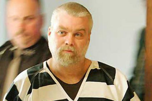 Making a Murderer: Steven Avery wins right to appeal - BBC News