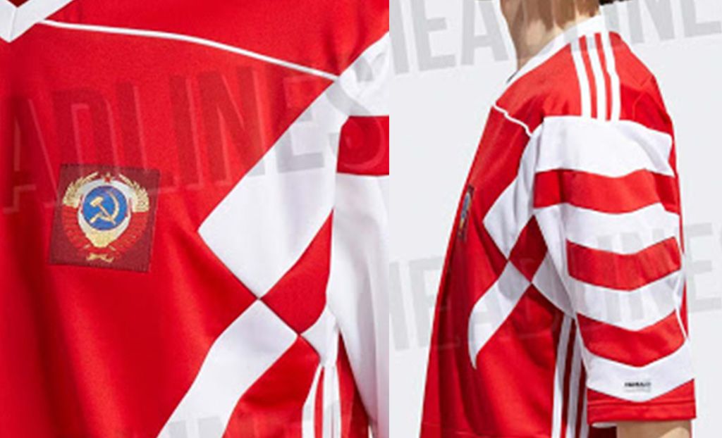 Leaked images show Adidas new Russia World Cup 2018 mash up kit JOE